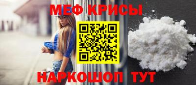 PSILOCYBIN Краснодар