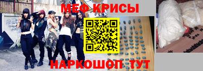 MDMA Конаково