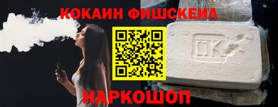 дмт Краснокаменск
