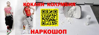 ПСИЛОЦИБИНОВЫЕ ГРИБЫ Краснознаменск