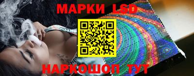 mix Комсомольск-на-Амуре