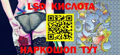 MDMA Конаково