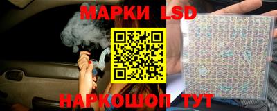 mix Комсомольск-на-Амуре