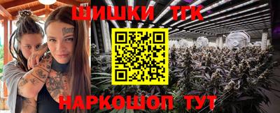 дмт Краснокаменск