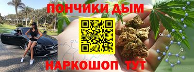 PSILOCYBIN Краснодар