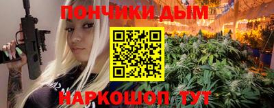 mix Комсомольск-на-Амуре
