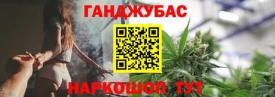 mix Комсомольск-на-Амуре