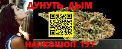 ПСИЛОЦИБИНОВЫЕ ГРИБЫ Краснознаменск