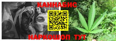 трава Коммунар