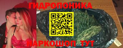 MDMA Конаково