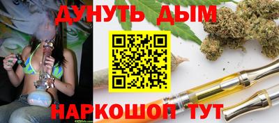 ПСИЛОЦИБИНОВЫЕ ГРИБЫ Краснознаменск