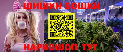 дмт Краснокаменск