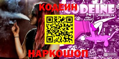 mix Комсомольск-на-Амуре