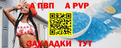 MDMA Конаково