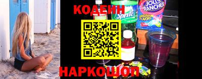 mix Комсомольск-на-Амуре