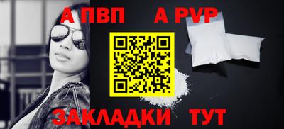 PSILOCYBIN Краснодар
