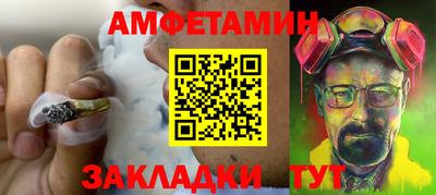трава Коммунар