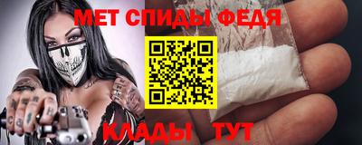 дмт Краснокаменск