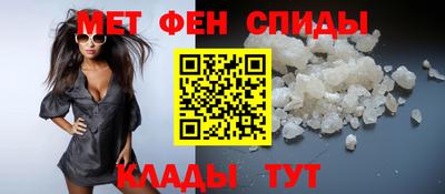 дмт Краснокаменск