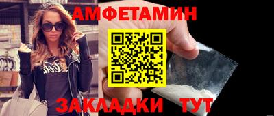 трава Коммунар