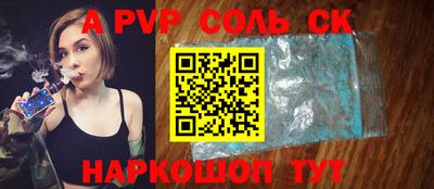 MDMA Конаково