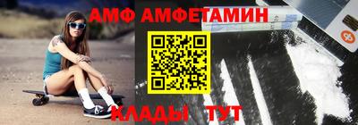 трава Коммунар