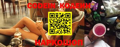 ПСИЛОЦИБИНОВЫЕ ГРИБЫ Краснознаменск