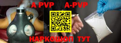 MDMA Конаково