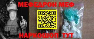 трава Коммунар