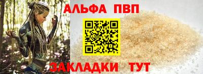 трава Коммунар